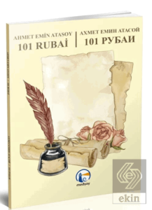 101 Rubai