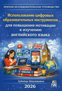 ??????? ??????? ???????????