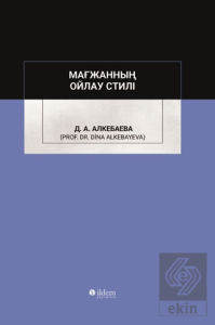 ????????? ????? ?????