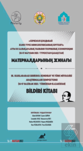 ???????? ???????? ???? ????? ?????????????? ??????