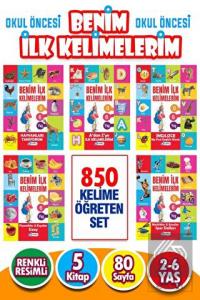 2-6 Yaş Benim İlk Kelimelerim Seti Etkinlikleri Se