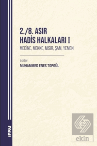 2./8. Asır Hadis Halkaları 1