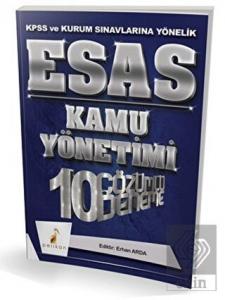 2018 Esas Kamu Yönetimi 10 Çözümlü Deneme KPSS ve 
