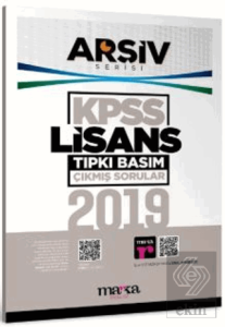 2019 KPSS Lisans Arşiv Serisi Tıpkı Basım Çıkmış Sorular