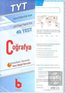 2020 TYT Coğrafya Çek - Kopar Yaprak Test