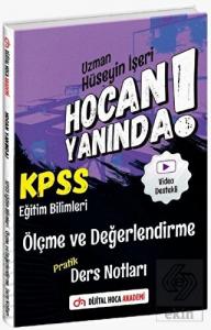 2022 KPSS Eğitim Bilimleri Ölçme ve Değerlendirme 