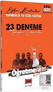 2023 KPSS Eğitim Bilimleri Öğretmenler Ekibi Rehbe