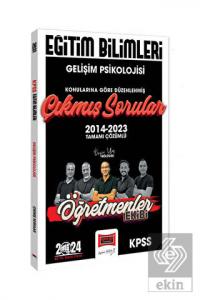 2024 KPSS Eğitim Bilimleri Öğretmenler Ekibi Geliş