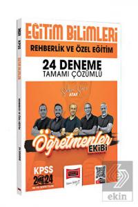 2024 KPSS Eğitim Bilimleri Öğretmenler Ekibi Rehbe