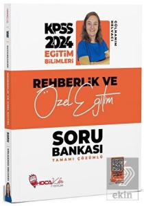 2024 KPSS Eğitim Bilimleri Rehberlik ve Özel Eğiti