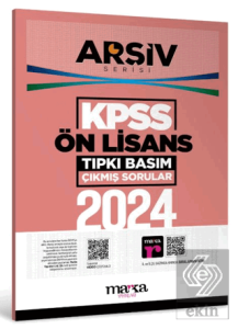 2024 KPSS Ön Lisans Arşiv Serisi Tıpkı Basım Çıkmış Sorular