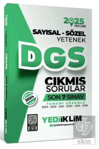 2025 DGS Sayısal Sözel Yetenek Tamamı Çözümlü Son 7 Sınav Çıkmış Sorular