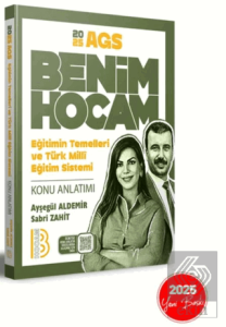 2025 Eğitimin Temelleri ve Türk Milli Eğitim Sistemi Konu Anlatımı