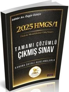 2025 HUKAL HMGS Çıkmış Soruları