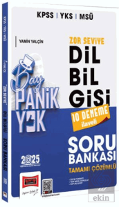 2025 KPSS YKS MSÜ Tamamı Çözümlü Panik Yok Zor Seviye Dil Bilgisi Soru Bankası (10 Deneme İlaveli)