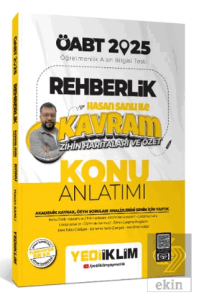 2025 ÖABT Rehberlik Hasan Sanlı ile Kavram Zihin Haritaları ve Özet Konu Anlatımı