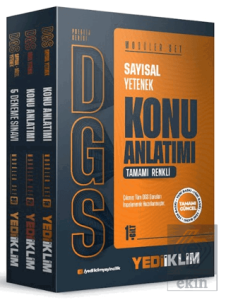 2026 DGS Prestij Serisi Konu Anlatımı Modüler Set (Sayısal Bölüm + Sözel Bölüm + 5 Deneme)