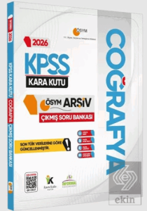 2026 KPSS Coğrafya'nın Kara Kutusu ÖSYM Çıkmış Soru Havuzu Bankası Konu Özetli Dijital Çözümlü