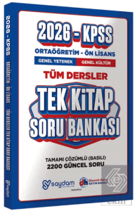 2026 KPSS Ortaöğretim Önlisans Tüm Dersler Tek Kitap Soru Bankası