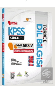 2026 KPSS Türkçenin Kara Kutusu Dil Bilgisi ÖSYM Çıkmış Soru Bankası Konu Özetli Dijital Çözümlü