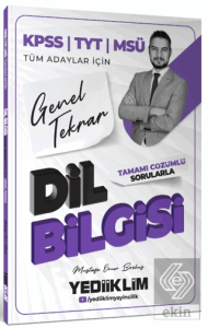 2026 KPSS TYT MSÜ Tüm Adaylar İçin Dil Bilgisi Tamamı Çözümlü Sorularla Genel Tekrar
