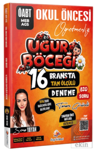 2026 MEB-AGS ÖABT Uğur Böceği Okul Öncesi Öğretmenliği Tamamı PDF Çözümlü 16 Branşta Tam Ölçülü Deneme