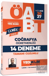 2027 MEB AGS ÖABT Cemre Serisi Coğrafya Öğretmenliği Tamamı Çözümlü 14 Deneme