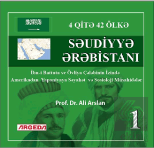 4 QİT? 42 ÖLK? SAUDI ?R?BİSTAN (1)