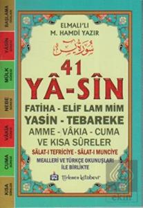 41 Ya-sin (Kod: YAS001)