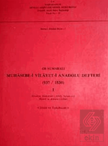 438 Numaralı Muhasebe-i Vilayeti Anadolu Defteri (937-1530) - 1