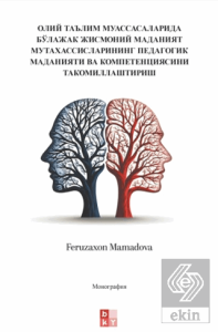 ???? ?????? ?????????????? ??????? ???????? ???????? ?????????????????? ????????? ????????? ?? ??????????????? ???????????????