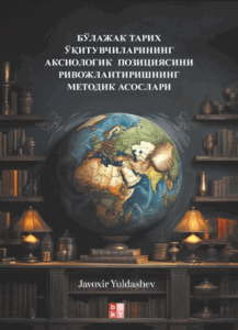 ??????? ????? ???????????????? ?????????? ??????????? ????????????????? ??????? ????????