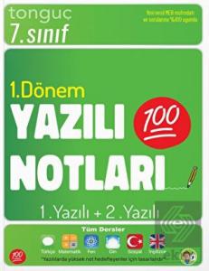 7. Sınıf Yazılı Notları 1. Dönem 1 ve 2. Yazılı