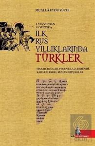 9.Yüzyıl'dan 13.Yüzyıl'a İlk Rus Yıllıklarında Tür