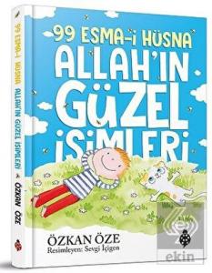 99 Esma-i Hüsna Allah'ın Güzel İsimleri