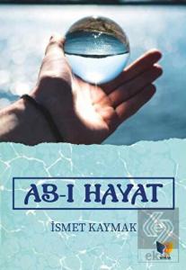 Ab-ı Hayat