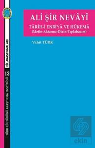 Ali Şir Nevayi - Tarih-i Enbiya ve Hükema (Metin-A