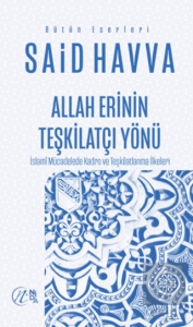 Allah Erinin Teşkilatçı Yönü