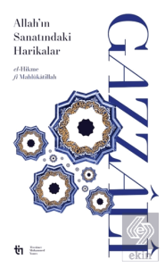 Allah'ın Sanatındaki Harikalar