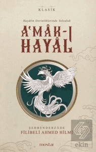 A'mâk-ı Hayâl