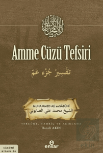 Amme Cüzü Tefsiri