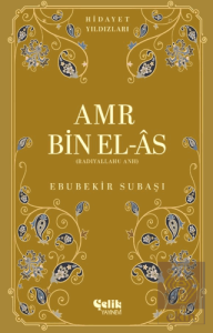 Amr Bin El-As