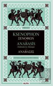Anabasis
