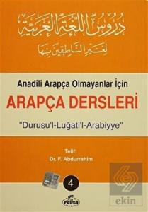 Anadili Arapça Olmayanlar İçin Arapça Dersleri - D