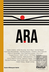Ara