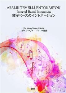 Aralık Temelli Entonasyon - Interval Based Intonat