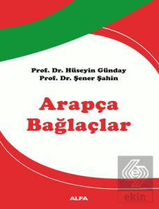 Arapça Bağlaçlar