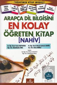 Arapça Dil Bilgisini En Kolay Öğreten Kitap (Nahiv