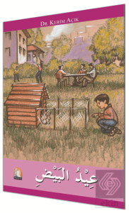 Arapça Hikaye Ya 'İydu'l-Beyd