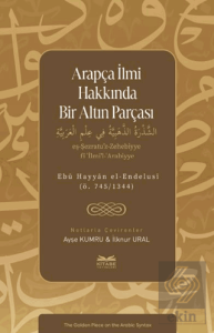 Arapça İlmi Hakkında Bir Altın Parçası